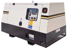 Электростанция Broadcrown BC M22 в кожухе Электростанция Broadcrown BC M22 в кожухе
