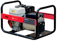 Электростанция Fubag WHS 210 DC Электростанция Fubag WHS 210 DC