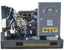 Дизельный генератор CTG AD-100RE в контейнере с АВР