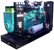 Дизельный генератор АМПЕРОС АД 200-Т400 P (Проф) в контейнере с АВР