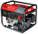 Бензиновый генератор Fubag BS 6600 DA ES с АВР