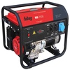 Электростанция Fubag BS 7500 Электростанция Fubag BS 7500