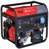 Электростанция Fubag BS 8500 A ES Электростанция Fubag BS 8500 A ES