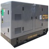 Электростанция CTG AD-18RE в кожухе Электростанция CTG AD-18RE в кожухе