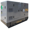 Электростанция CTG AD-18RE в кожухе Электростанция CTG AD-18RE в кожухе