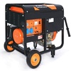 Электростанция MVAE ДГ 6500 Электростанция MVAE ДГ 6500