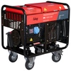 Дизельный генератор Fubag DS 11000 A ES Дизельный генератор Fubag DS 11000 A ES