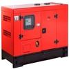 Электростанция Fubag DS 16 AC ES с АВР Электростанция Fubag DS 16 AC ES с АВР
