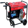 Электростанция Fubag DS 5500 A ES Электростанция Fubag DS 5500 A ES