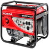 Бензиновый генератор Honda EP 2500 CX Бензиновый генератор Honda EP 2500 CX