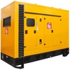 Электростанция Onis VISA DS 745 GX (Marelli) Электростанция Onis VISA DS 745 GX (Marelli)