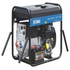 Электростанция SDMO WELDARC 300 TDE XL C Электростанция SDMO WELDARC 300 TDE XL C