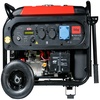 Электростанция Fubag TI 7000 A ES Электростанция Fubag TI 7000 A ES