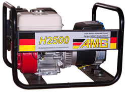 AMG H 2500 производство Германия